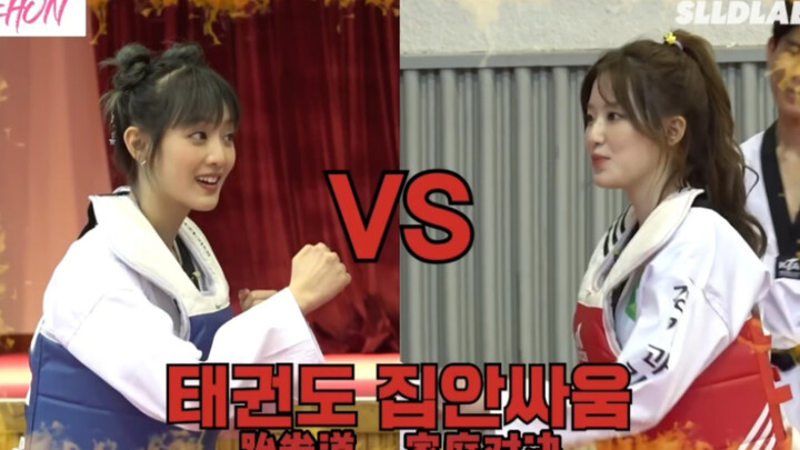 【Ye Shuhua】Fried Tofu Cubes Rookie Bickering