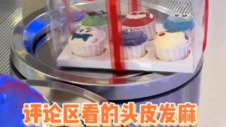 不要捡外面的东西吃是有原因的