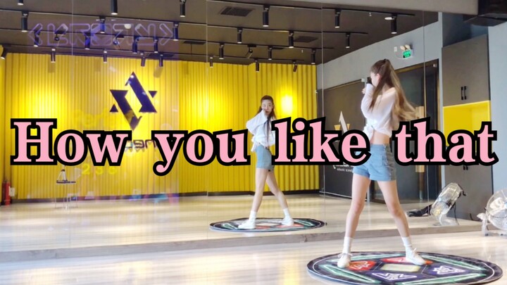 BLACKPINK - How You Like That: Hướng dẫn DDR