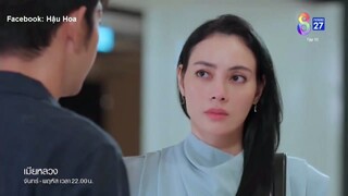 Chính Thất - 12B