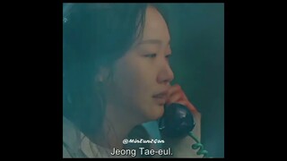 LeeEul (Lee Gon and Jeong Tae Eul) × Flashlight part1