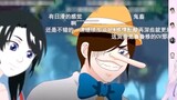 Japanese virtual JK watched "One Hundred Thousand Bad Jokes 02 Pinocchio" and was almost banned