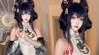 Gongsun Li and Xiangsiyao are a good match