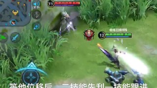 原来这个英雄，这么克马超啊