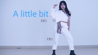 เต้นโคฟเวอร์ | นักเรียนม.ปลาย Liu Yuxin-A little bit