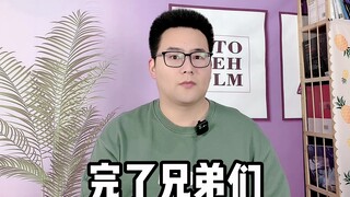 你看过的最正经的修仙小说是什么？自仙逆之后，修仙文再出神作