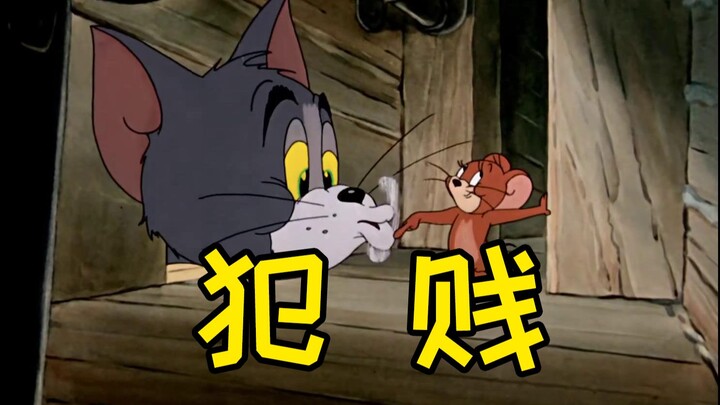 “At first listen, it’s just a side-swept fringe; by the second listen, it’s a receding hairline.”