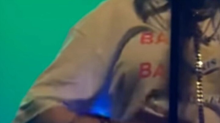 Billie Eilish - Party Favor