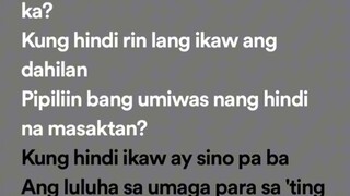 ang sakit