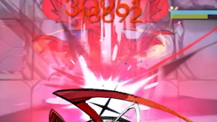 Streamer, your W icon on top looks so pointy!