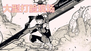 Monster No. 8 Episode 48: The Studious Flathead, Outsmarting Several High-Level Fighters with a Fein