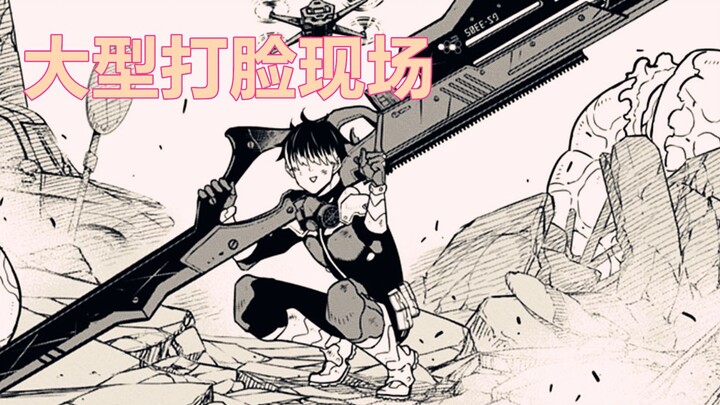 Monster No. 8 Episode 48: Si Pemimpin Gondrong yang Suka Belajar, Mengalihkan Perhatian dan Menipu B