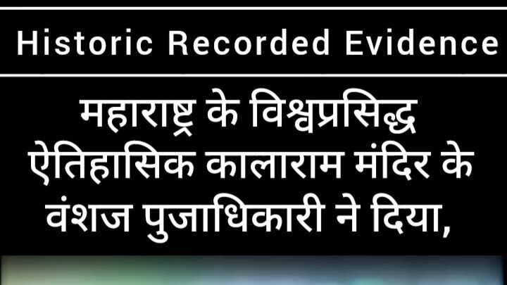 devshyani.ashadhi.ekadashi.2015