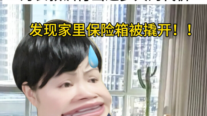 Phải trả giá quá đắt để nhận được bài học sâu sắc