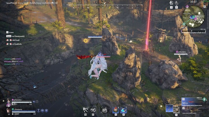 NARAKA  BLADEPOINT 2023.09.24 - 00.33.02.60.DVR