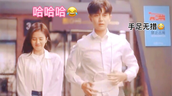 相信周生辰拿包这点不止时宜在笑！！！哈哈哈｜一生一世
