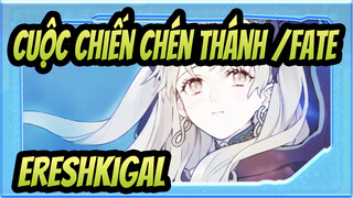 [FGO/Hoạt họa] Ereshkigal--- Hoa địa ngục_B