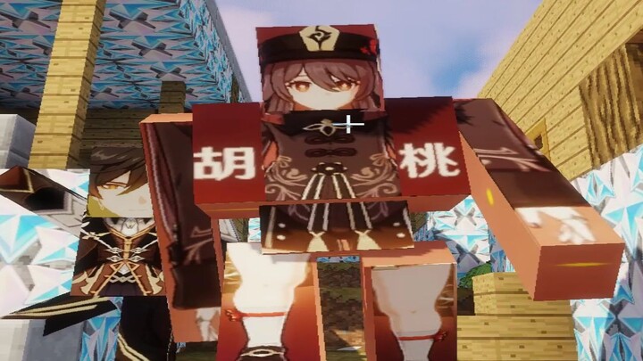 “Ăn ngon, uống đã, chúc thượng lộ bình an”