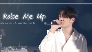 [Tan Jianci · Cui La Tan Sing] "You Raise Me Up" ทำให้ฉันเต็มไปด้วยความอบอุ่นและความกตัญญู