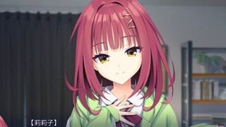 The Most Wonderful Woman in the World