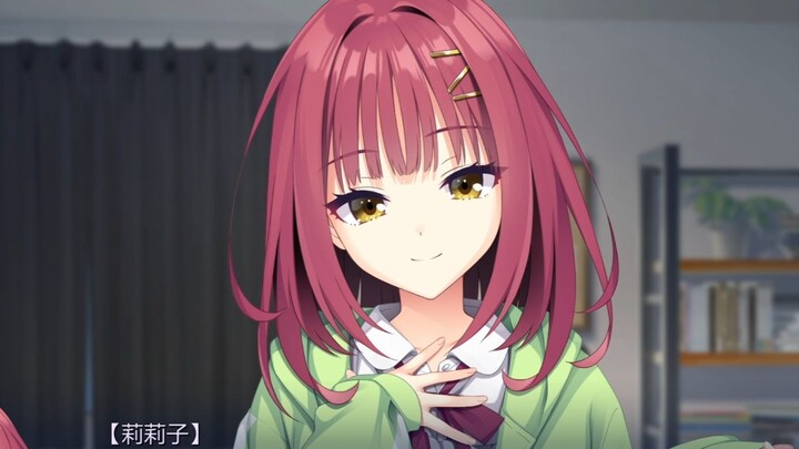 Wanita Cantik yang Luar Biasa