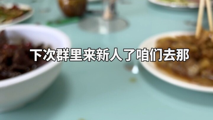 ได้เจอกับคู่กินที่ดีที่สุดในกลุ่มลดน้ำหนัก