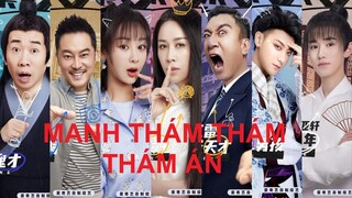 show "MANH THÁM TRA ÁN" 萌探探探案- Hoàng Tử Thao, Dương Tử, Tống Á Hiên... bạn trẻ này nhân khí cao quá!