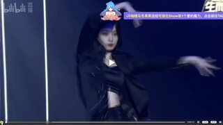 Xu Yiyang's dance on the stage of "Fantasy Westward Journey" is so cool
