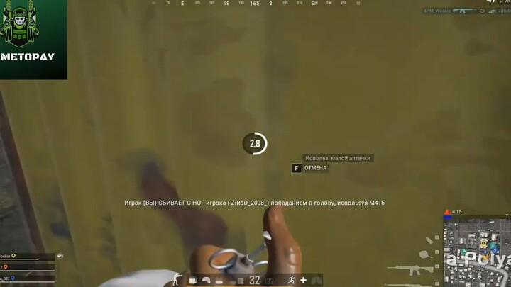 Những pha xuất thần trong trò chơi #trochoibansung