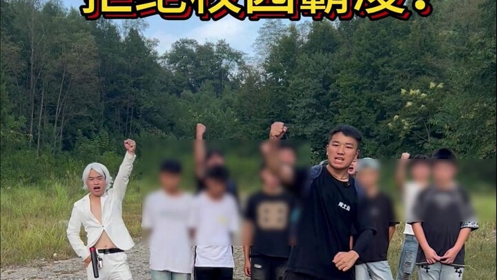 A Truckload of Bread People Confronts School Bullying