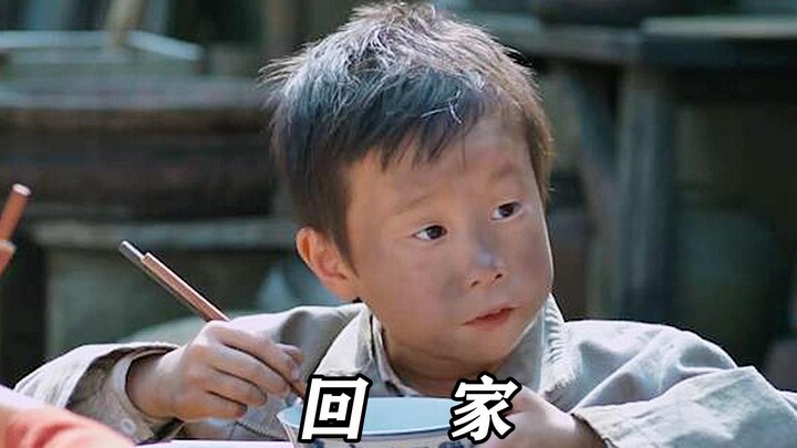 عندما كان البيت فقيرًا لدرجة أنهم لم يجدوا ما يطبخونه، تفاجأوا بعد تبني متسول بأنهم أصبحوا يأكلون لح