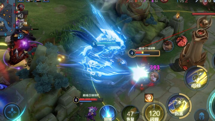 Yu Ji: At the second tower, there’s a flying tiger—I’m not kidding.