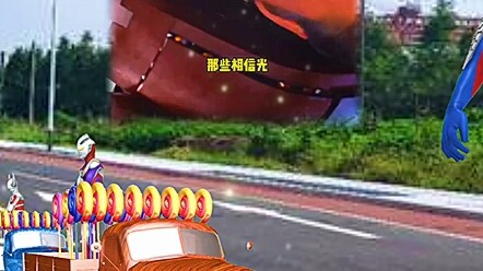 小朋友 你体内有哪个奥特曼基因