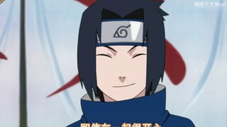 Rutinitas Melaleuca Uchiha Sasuke