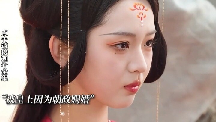 His Majesty and She (17)