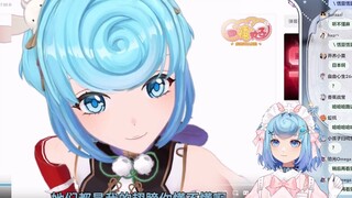 【恬豆】蓝色答辩看《恬豆是不是渣女？回答我》根本绷不住笑