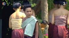 บุพเพสันนิวาส EP.5