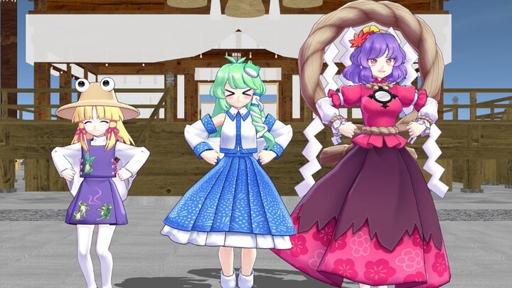 【Oriental MMD】Three microphone tests