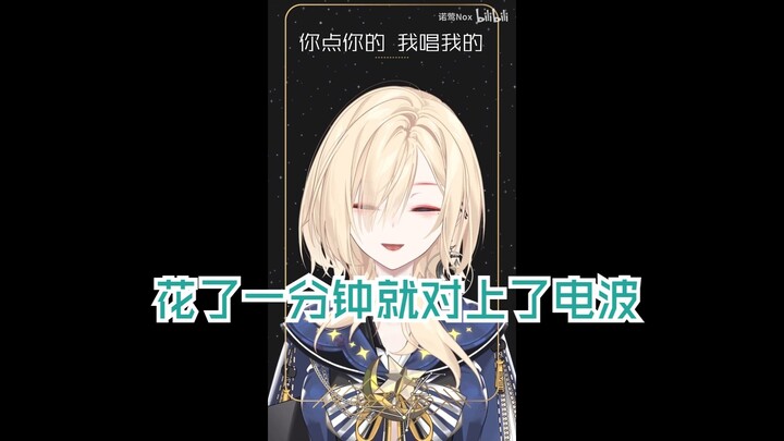 【โนอิง Nox】พบปะอย่างเป็นกันเองกับอาจารย์กุ้ยกุ้ย