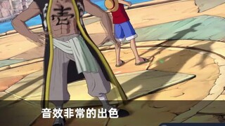 [Tham vọng One Piece] Đánh giá chất lượng phục hồi + hiển thị kỹ năng đầy đủ｜Mr.1