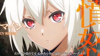 【ซับจีน-ญี่ปุ่น/40mP/เวอร์ชันเต็มของเพลงED】เพลงEDของนักรบผู้บ้ากิน "หินดิบสีฟ้า"/EverdreaM