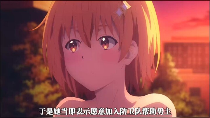 外星生物入侵地球，专门吸食人类的涩涩能源！