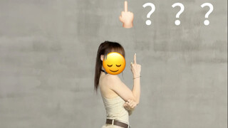 对不起哈哈哈我不是故意的～小击击你的兵来了～itzy- girlswillbegirls db