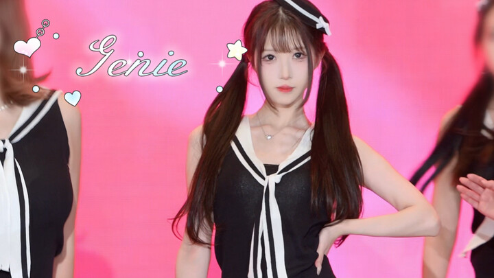 【Genie】"Vâng, Thuyền trưởng! Phục vụ riêng cho một mình ngài"