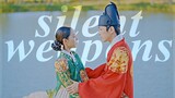 King Cheoljong & Kim So-Yong » Silent Weapons [Mr. Queen +1x14]