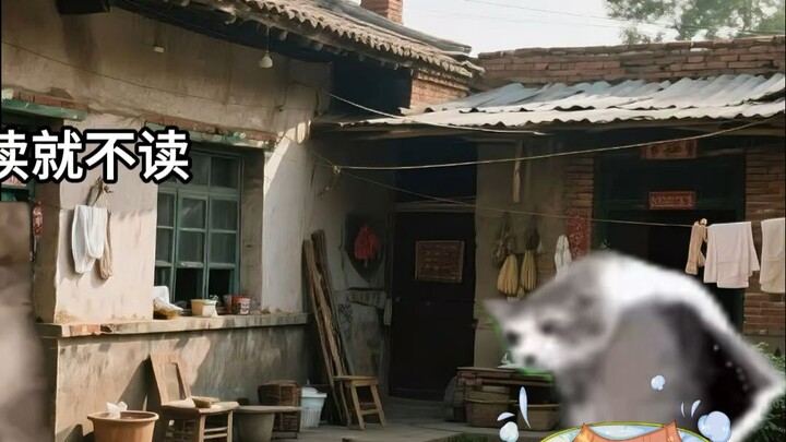 Ketika aku memiliki seorang paman yang berpengaruh