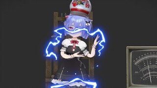 Electric shock Azi