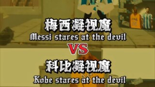 他胜得理所当然