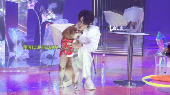 ฮูอันมหาราชาที่เก็บท่าไม้ตายไว้