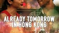 Already Tomorrow in Hong Kong 2015